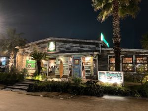 岐阜にあるコナズキッチンの外観